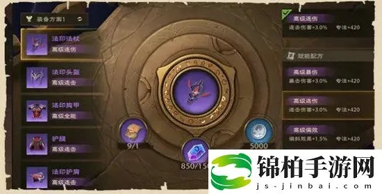 (图瑞斯技能表多少级)图瑞斯魔灵契约多少级学会？了解各级别技能效果与解锁需求