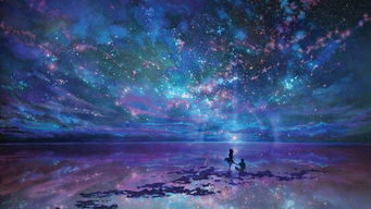 刘伯温一肖中特期期准|探索神秘的夜空与星辰_试炼版.2.895