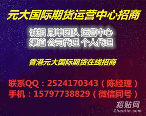 最准一肖一码一一子中特7955|实时数据解释落实_水晶制.8.39