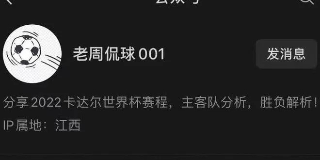 精确二肖中特期期准|精选解释解析落实_扩展版.9.535