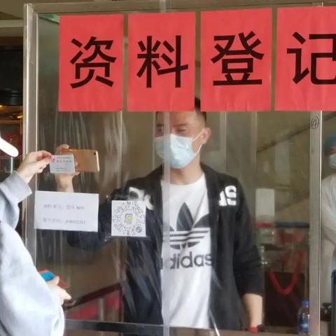 香港今晚开什么码结果|经典解答解释落实_娱乐款.5.324